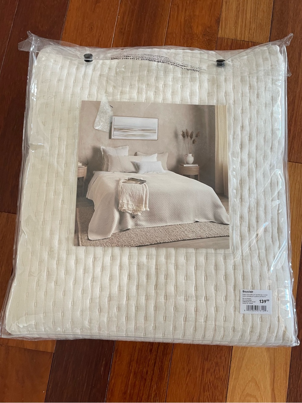 Bouclair Quilted Bedspread - Cream Comfort